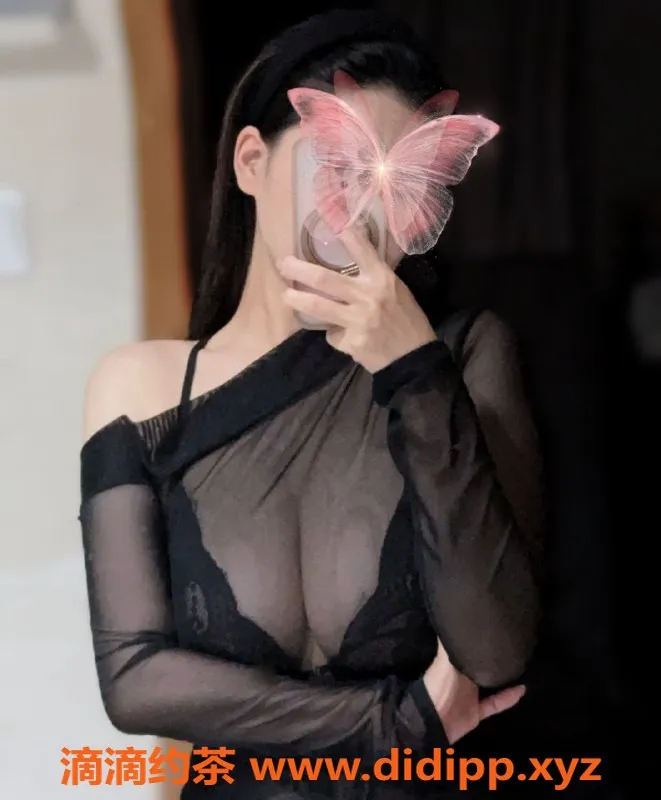 深圳楼凤-南山瑾忆，25岁165大胸，服务优质，900起