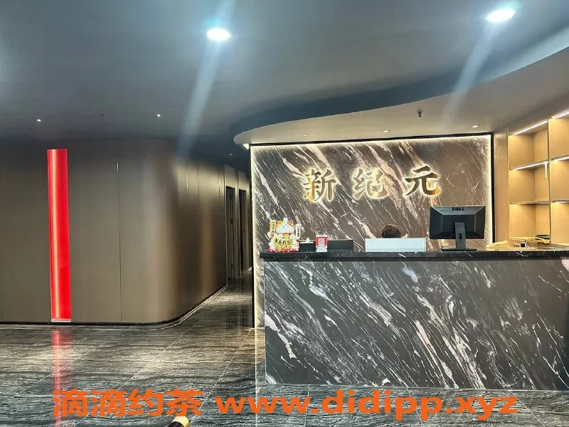 广州spa会所-天河新纪元会所，隐秘享受夜生活