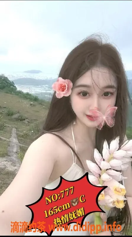 广州spa会所资源信息,棠东泰枫会所94场体验 分享和反馈