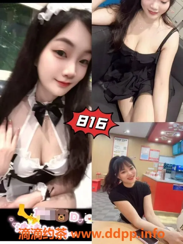 广州spa会所-天河休闲汇，花式服务体验等你来