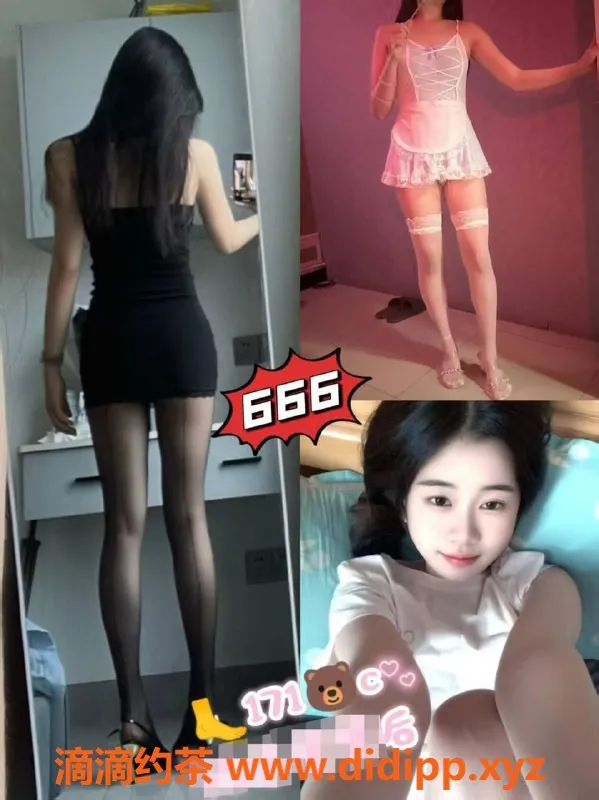 广州spa会所-天河休闲汇，花式服务体验等你来