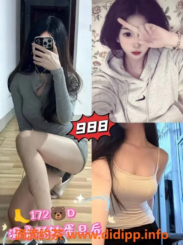 广州spa会所资源信息,天河休闲汇，花式服务体验等你来