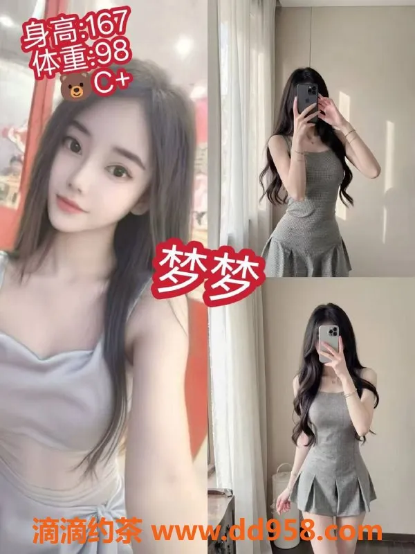 广州spa会所-广州天河瑶浴SPA，私密放松体验