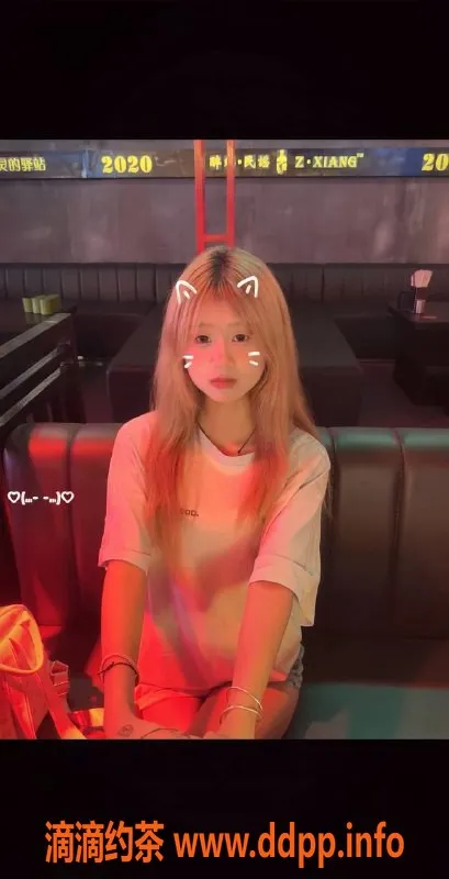 广州楼凤-天河童童，600元学妹服务，已验证