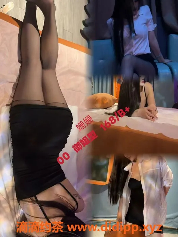 广州spa会所-广州白云永泰永兴MM会所剧本杀，599元起