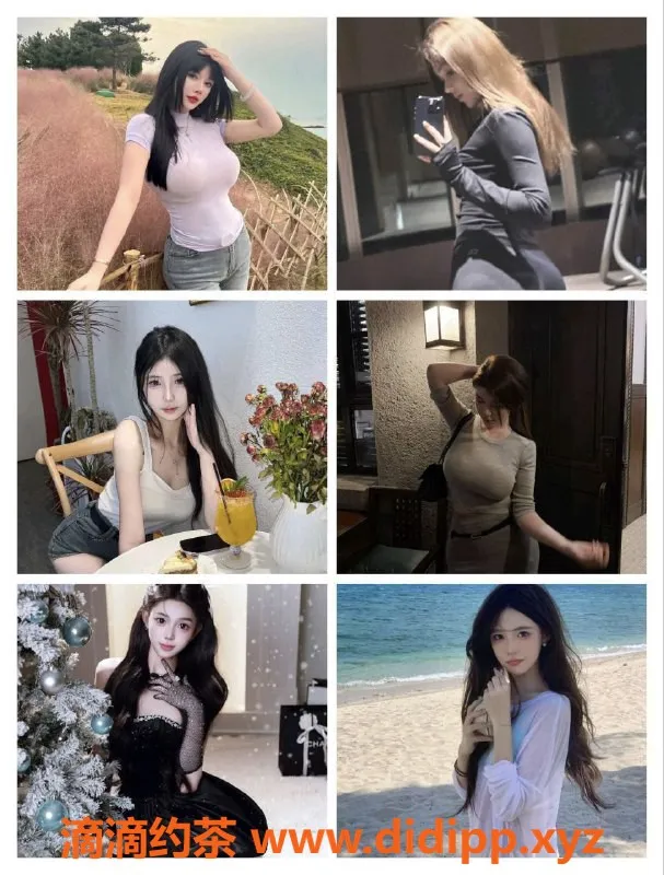 广州上门服务资源信息,佛山高端外围服务，品质保障，价格优惠