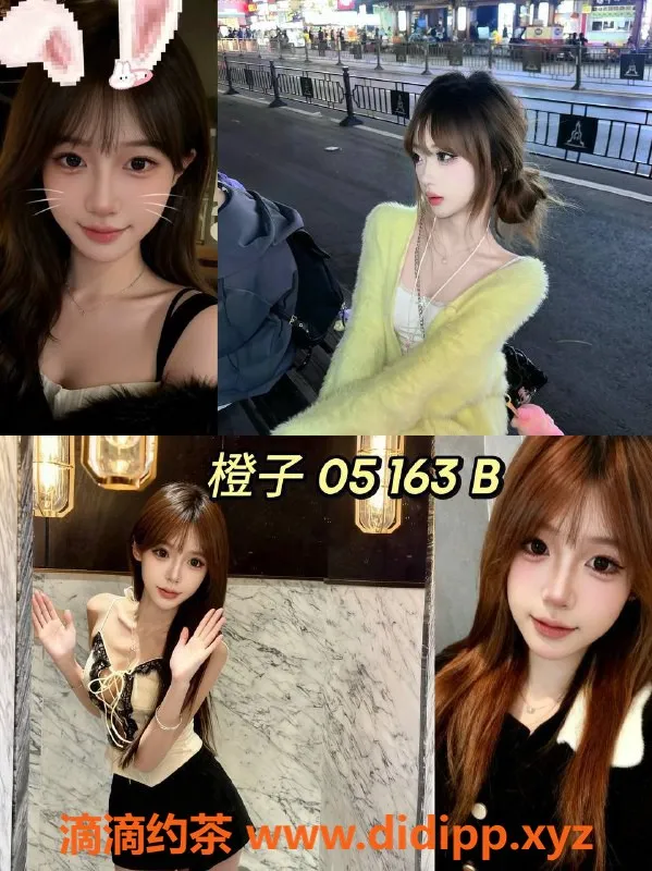 广州楼凤-广州番禺妙仙女仆MMK，嫩妹1V1剧本服务