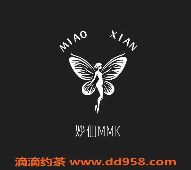 广州楼凤-广州番禺妙仙女仆MMK，嫩妹1V1剧本服务