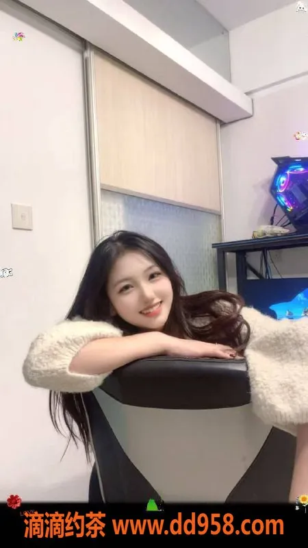深圳楼凤-南山佳佳，身高175cm，胸C，超值服务体验