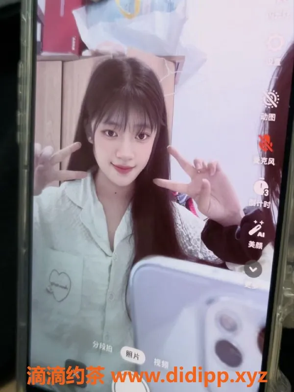 深圳上门服务-福田怡宁，600元上门服务，制服诱惑等你来体验