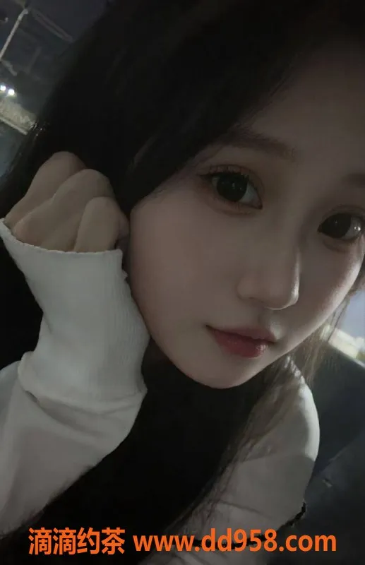 扬州楼凤-泰州海陵小苹果：身材火辣、服务超赞