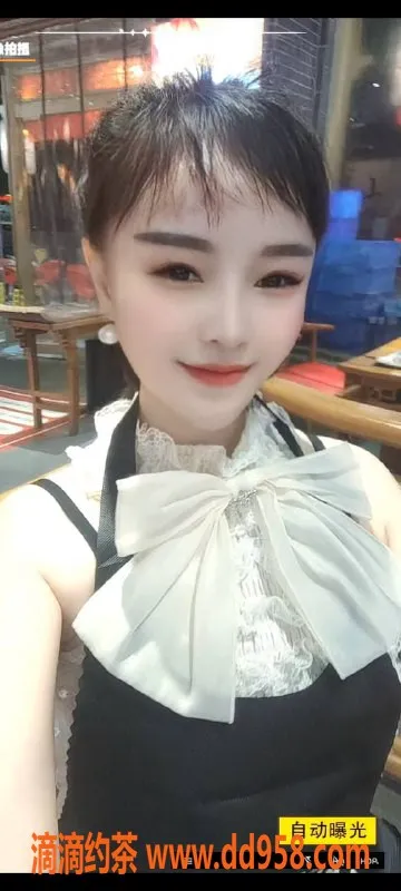 广州楼凤资源信息,海珠佳佳，御姐大胸，6P鸳鸯浴服务