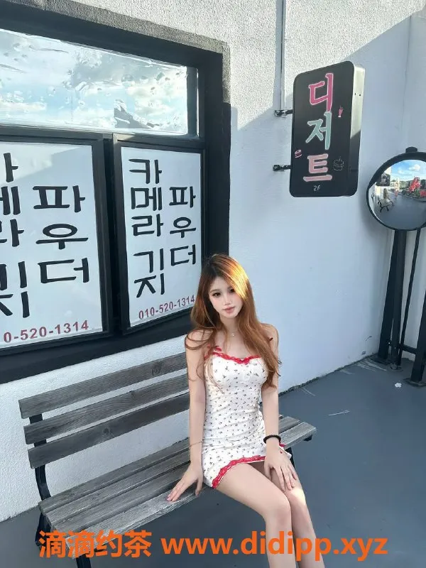 广州楼凤-广州海珠贝贝，1188起，优质服务