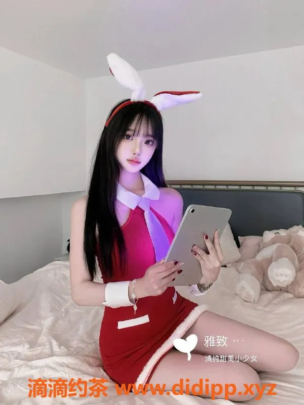 广州楼凤-天河雅致甜妹，16P夜课，舌吻服务体验