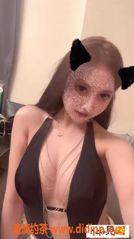 广州楼凤-天河可欣，7P御姐，尽享鸳鸯浴体验