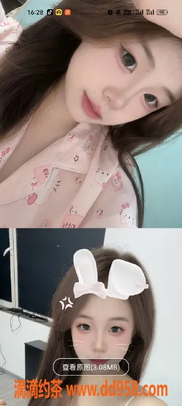 天津楼凤-河北区瑞海大厦多位美女伴游服务