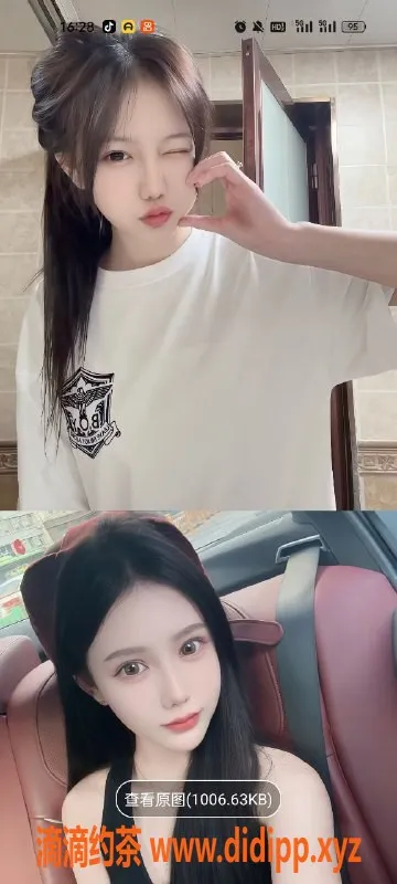 天津楼凤-河北瑞海大厦思琦，10岁小美女等你来体验