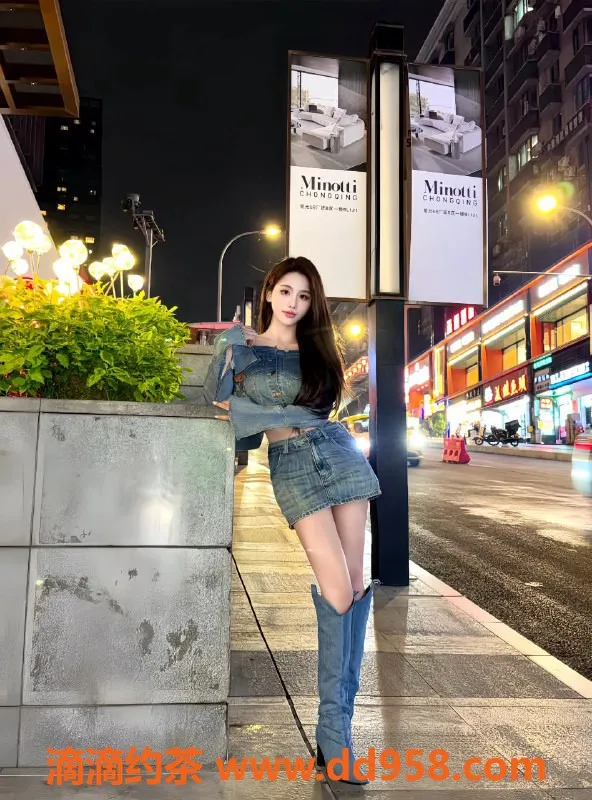 乌鲁木齐楼凤-170cm高白甜妹，48斤C罩杯，超高素质服务