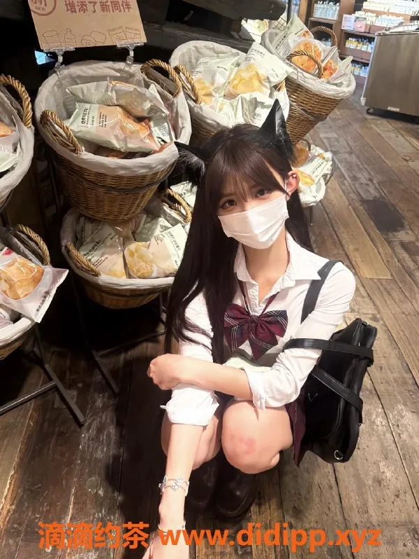 乌鲁木齐楼凤-20岁纯欲甜美妹子，腿控首选！