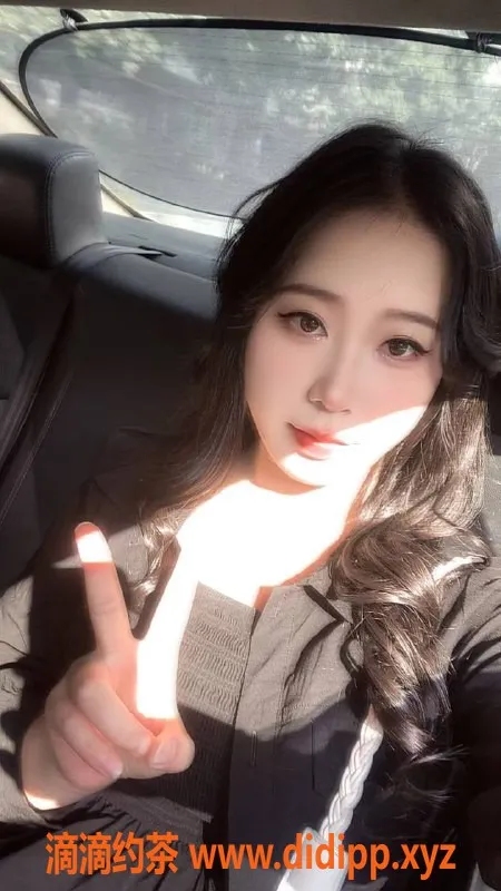 深圳楼凤资源信息,南山甜甜，800元享受嫩妹舌吻服务