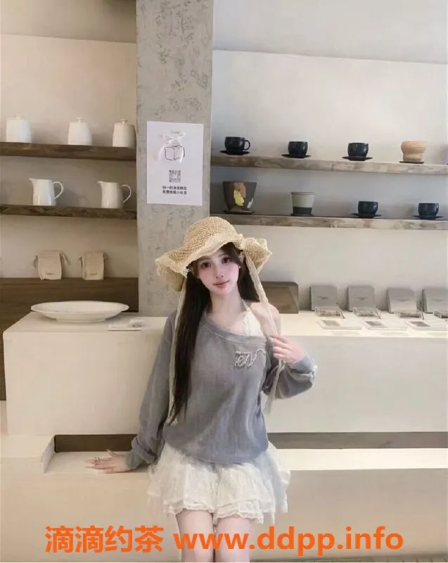 乌鲁木齐楼凤-乌鲁木齐小酒儿，20岁身材极品，服务超好