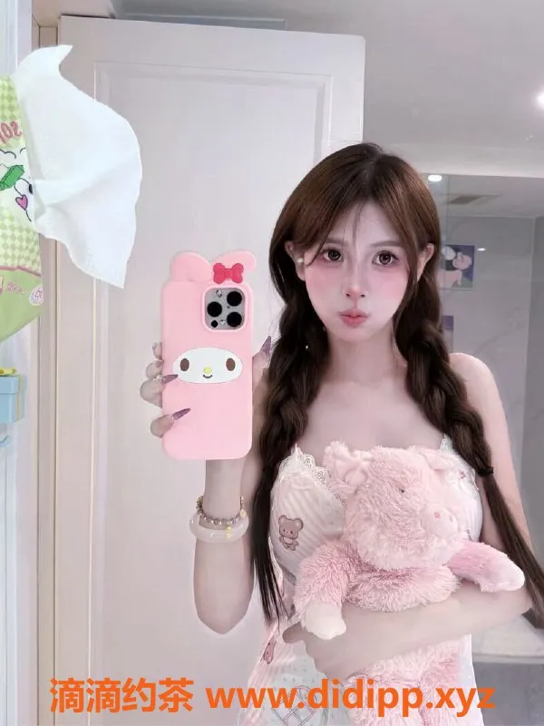 乌鲁木齐楼凤资源信息,乌鲁木齐小酒儿，20岁身材极品，服务超好