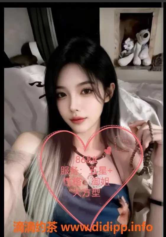 广州spa会所-天河瑶浴·94SPA推拿服务，70分钟499元起