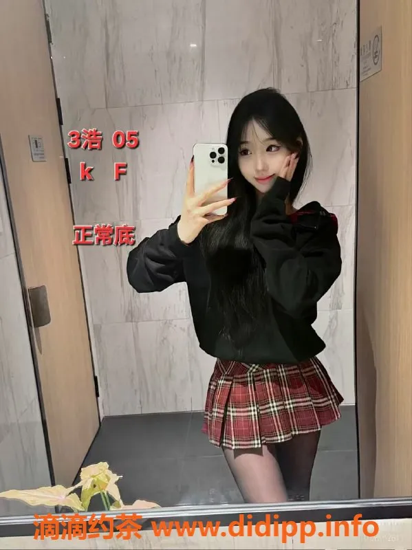 中山楼凤-沙溪高颜值双人快餐服务，350元起