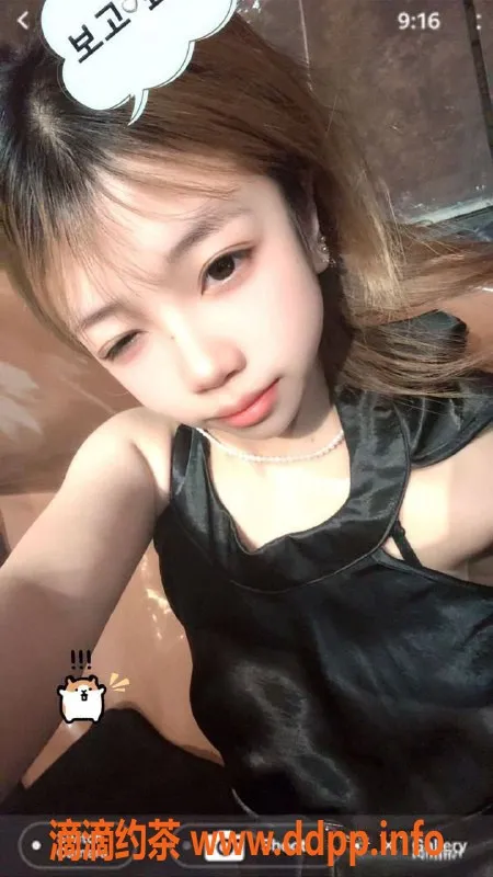 广州楼凤-天河梦初学妹，600元服务，视频验证