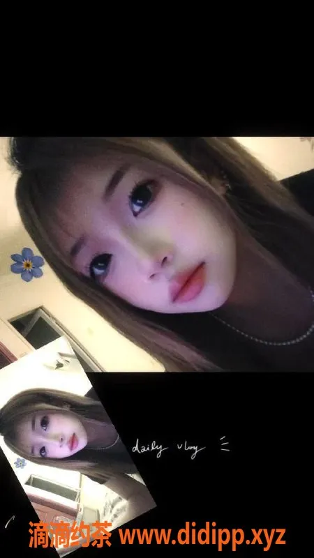 广州楼凤-天河梦初学妹，600元服务，视频验证