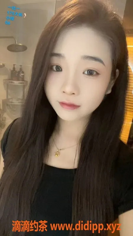 中山楼凤-东升2位优质服务，快餐仅需350起