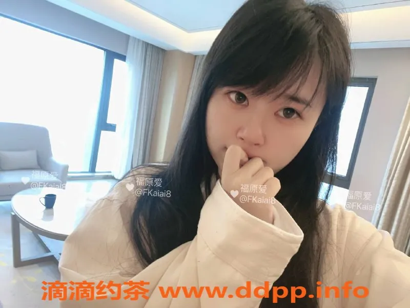 深圳楼凤-宝安福原爱，1200元体验不一样的服务