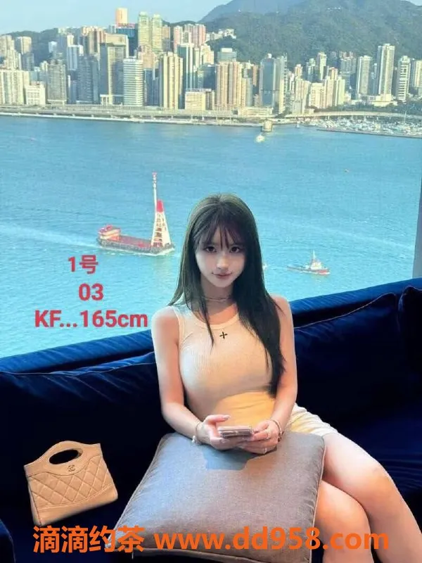 中山楼凤资源信息,小榄高质量服务，洗吹做只需450元