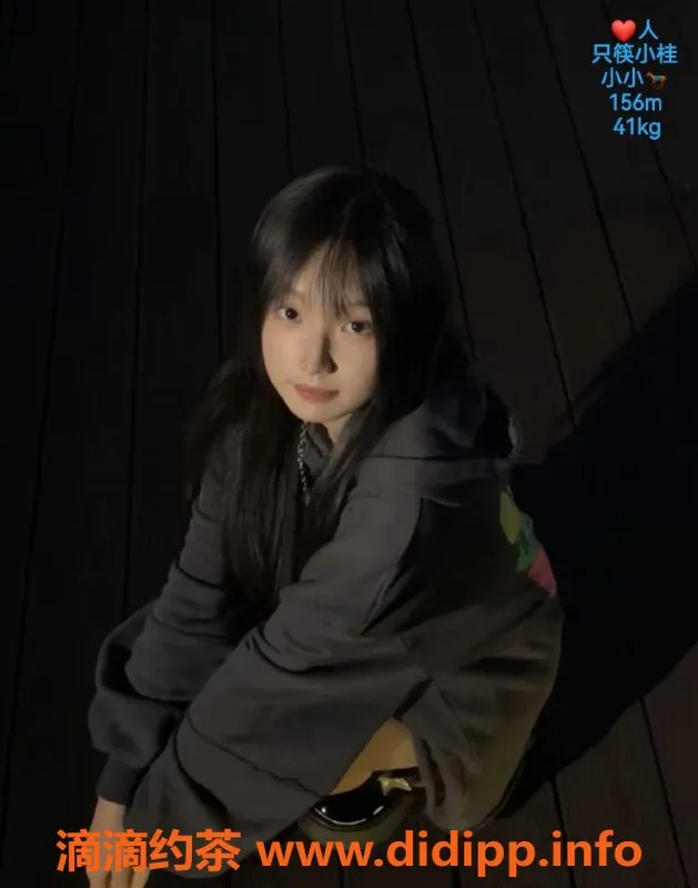 中山楼凤资源信息,东升快餐350，洗吹做450，双位服务等你来体验！