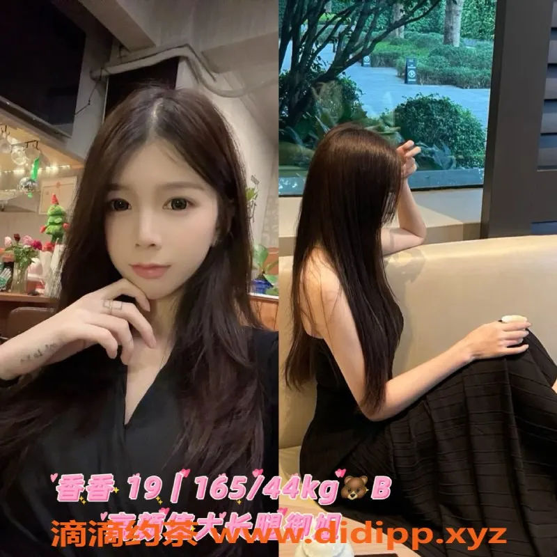 广州spa会所-广州海珠MMK，799元体验年轻嫩妹魅力