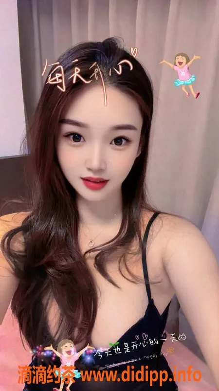 深圳楼凤-南山苍老师，50分钟只需600，真毒龙享受