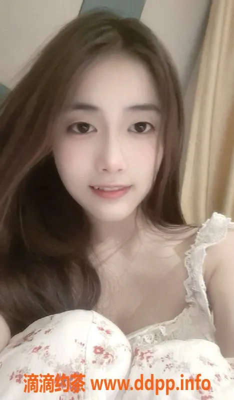 广州楼凤-天河嫩妹珂珂，8P服务超值体验