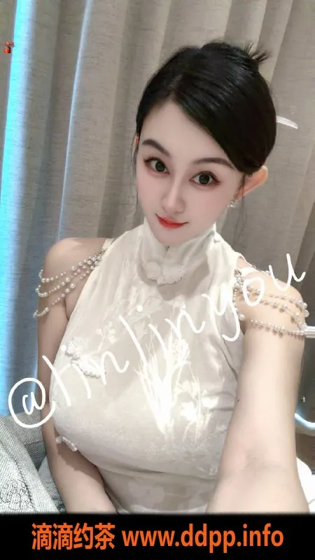 深圳楼凤-南山小妖精，170cm F罩杯，900元起