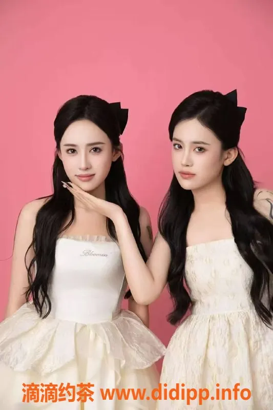 成都楼凤-武侯区双胞胎姐妹，双飞优惠仅需15元