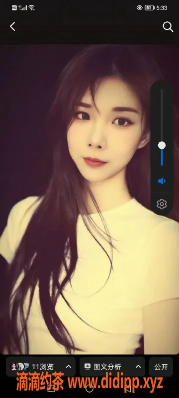 广州楼凤-天河区越南妹玖儿，163cm D罩杯，性价比高