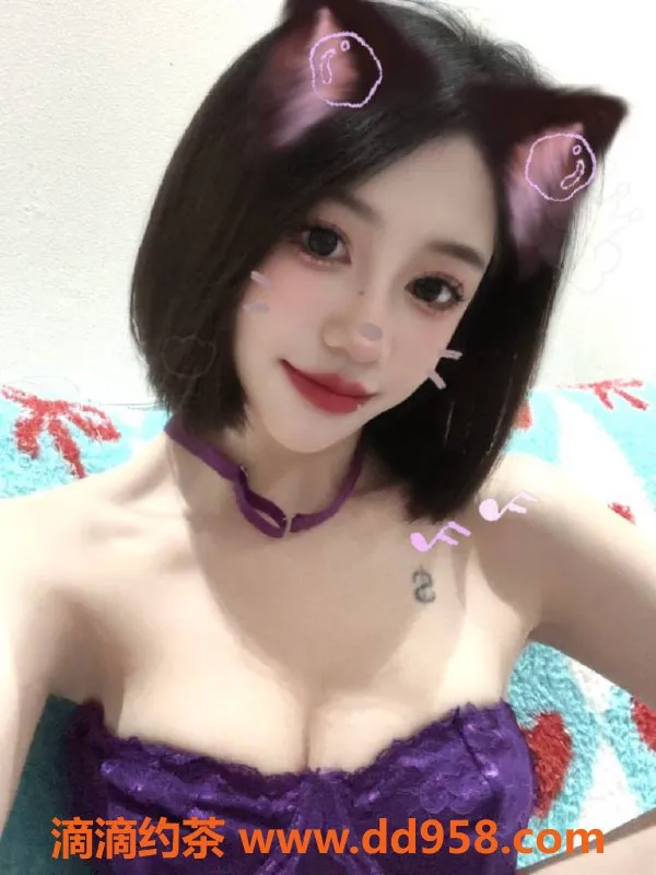 广州楼凤-海珠御姐十七，7P鸳鸯浴等你体验！