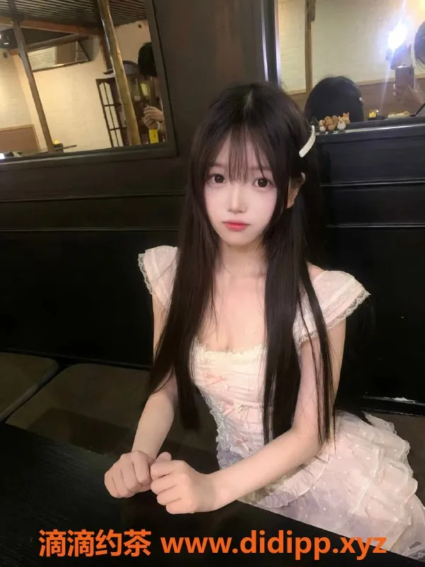 广州楼凤-天河嫩妹一甜，22PP夜课服务让人心动