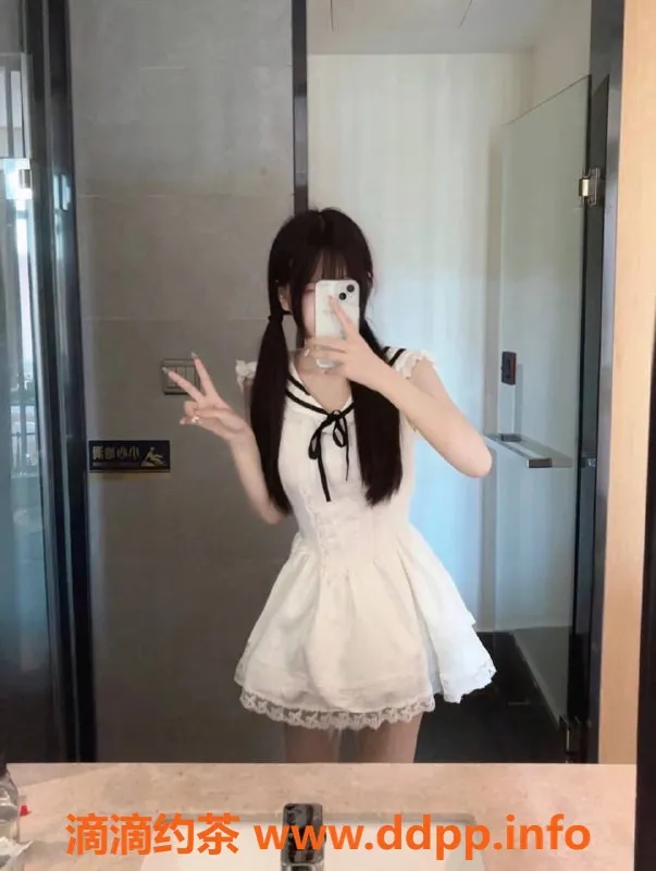 广州楼凤-天河嫩妹一甜，22PP夜课服务让人心动