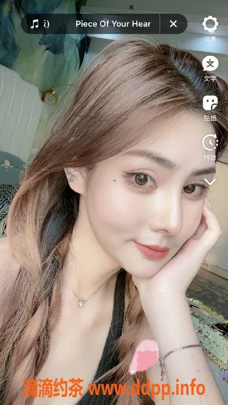 广州楼凤-天河御姐木木雪，巨乳7P服务等你体验