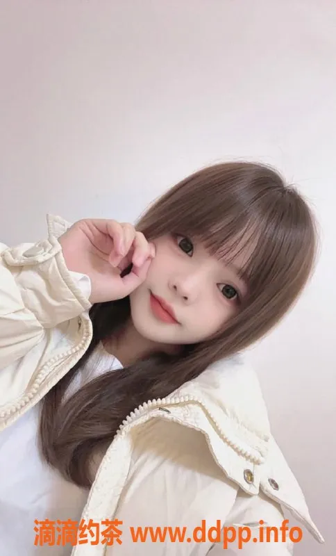 广州楼凤资源信息,海珠摩卡，专属美颜69p体验，660元起