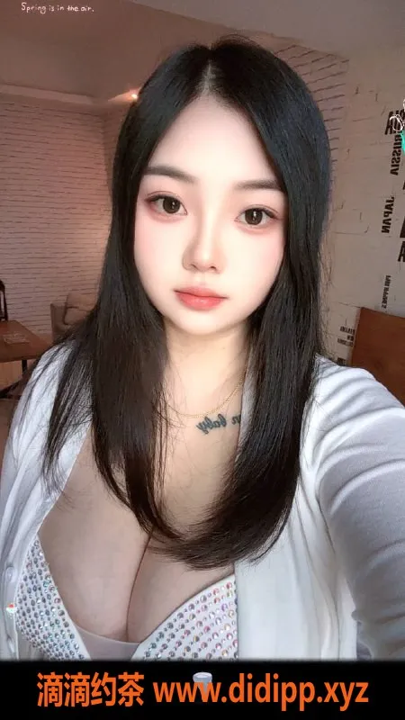 中山楼凤-西区娃娃 23岁 36D 年轻性感 600元起服务