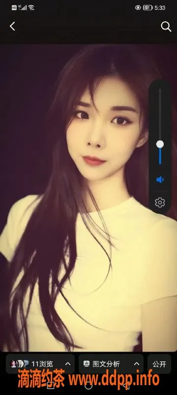 广州楼凤-天河玖儿，600p御姐，尽享鸳鸯浴体验