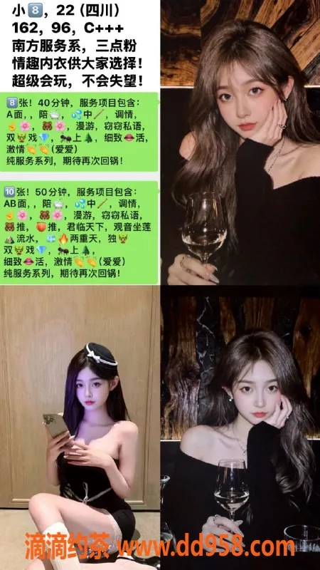 天津楼凤资源信息,西青恩福来涮羊肉，值得一试的聚餐好去处