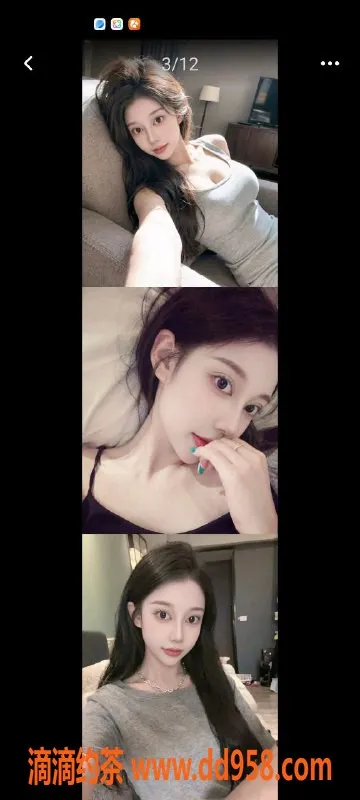 天津楼凤-南开奥城20号楼，五个精选服务