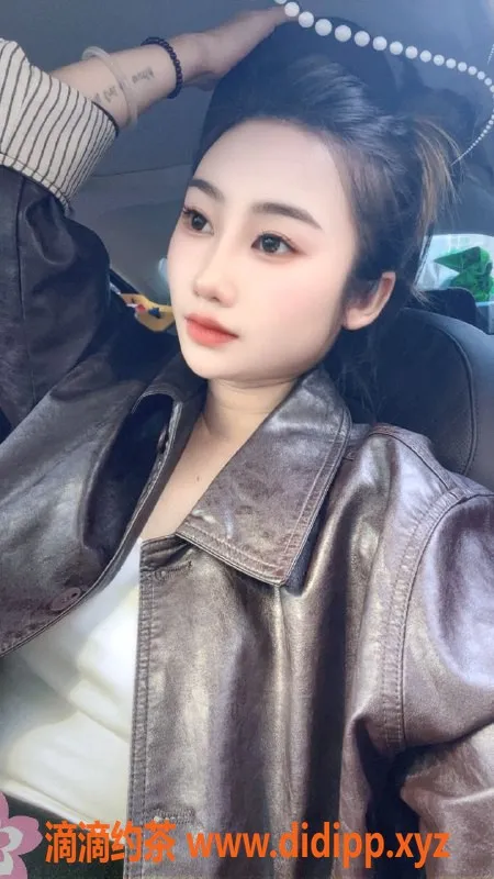 广州楼凤-海珠佳妮：御姐风采，600元起服务